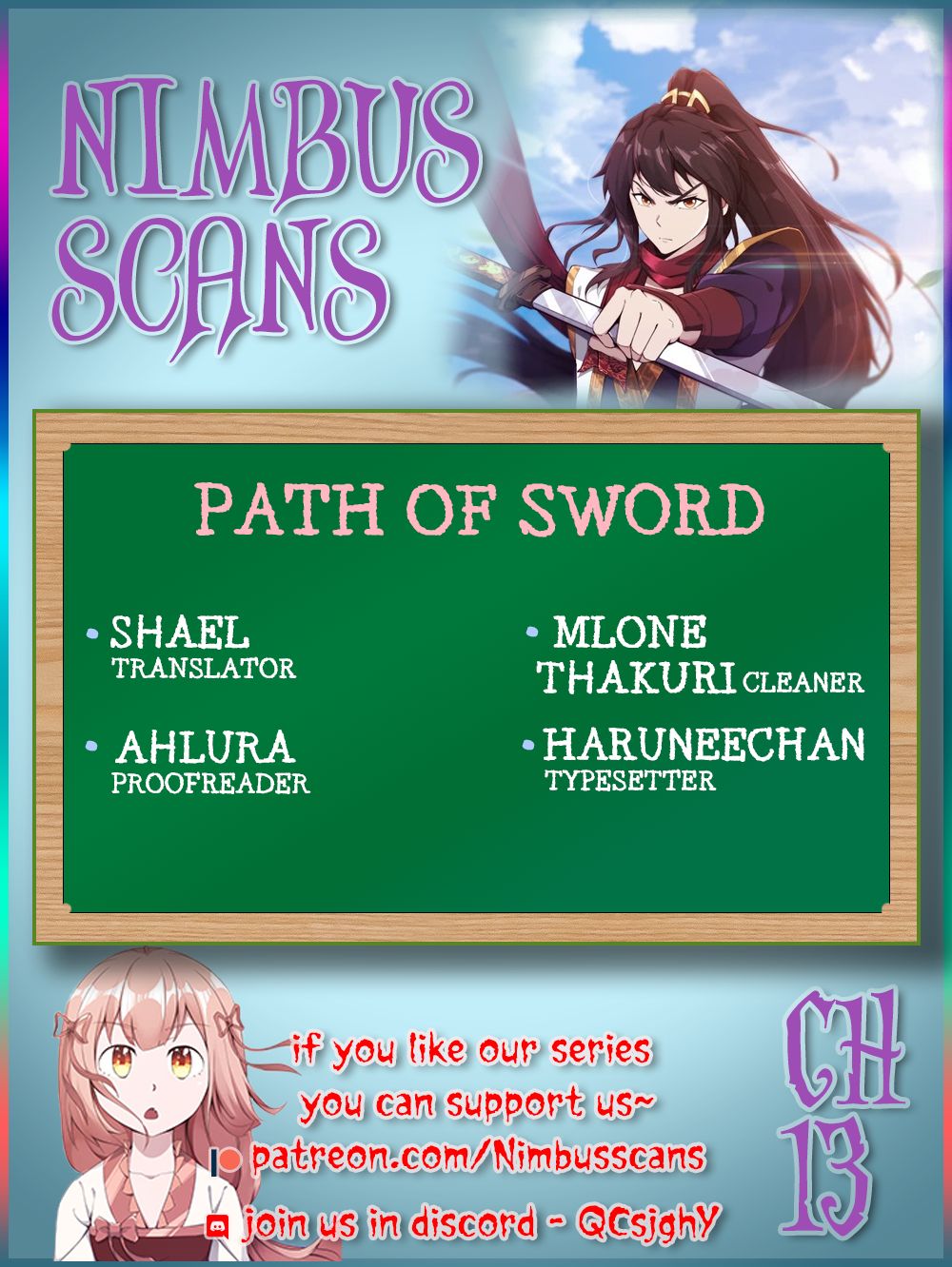 Path of the Sword Chapter 13 1